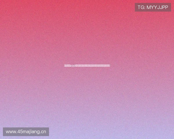 海星体育app安装包一键下载指南畅享高清赛事直播与实时比分体验