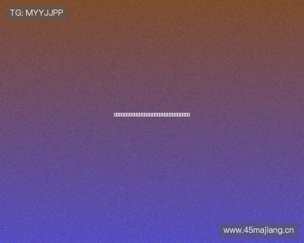 篮球足球直播平台深度解析与最新赛事互动体验全景指南与实用技巧